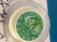 -狐狸家·酸奶酪专门店(平江路店)