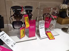 -唯品会(北京国瑞城店)