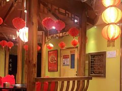 -芦月轩羊蝎子(劲松店)