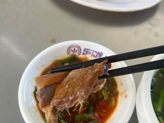 -阿婆东山羊肉店(鸿港海鲜批发市场店)