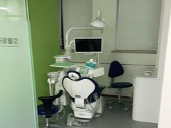 -大连美琳达联合口腔