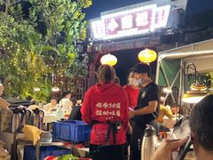 -小煵记·打边炉(西丽文光店)