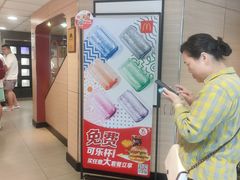 -麦当劳(交道口店)