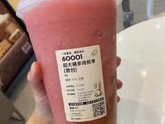 -喜茶(广州天汇igc店)