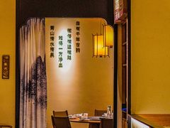 -大鱼徽州·寻味徽菜(万象汇店)