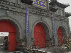-东岳庙