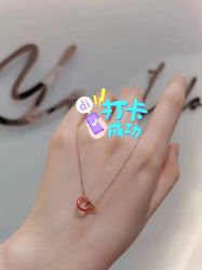 -I Do(镇江苏宁广场店)