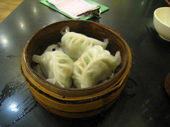 蒸饺-广源肠粉王·鸡煲·羊肉煲(双龙店)