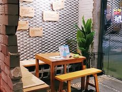 -么肆烤肉(汉街形象店)