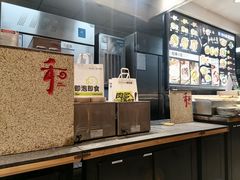 -和府捞面(天河领展广场店)