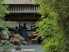 -元古雲境(太古里店)