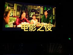 -金逸影城(大悦城IMAX激光店)