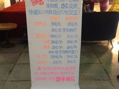 -四维羽毛球馆(北二中路店)