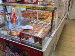 -味多美蛋糕(八大处店)