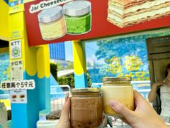 -KK ONE(京基滨河时代店)
