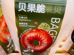-原麦山丘(天虹店)
