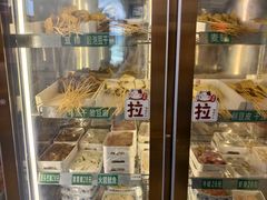 -来涮蜀鲜货火锅串串香(菜市口店)
