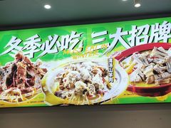 -阿青龙虾·烧烤大排档(湖里万达店)