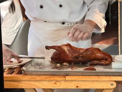 -四季民福烤鸭店(故宫店)