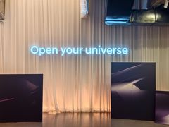 -现代汽车文化中心 Hyundai Motorstudio Beijing