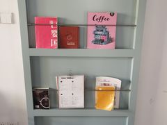 -森果咖啡(人民西路店)
