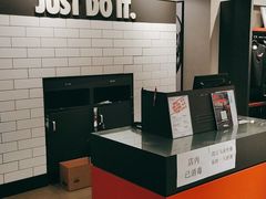 -北京利生体育商厦