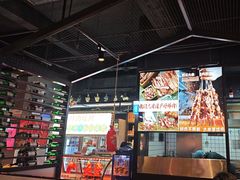 -叁宝烤肉• 西安烧烤(太乙路店)