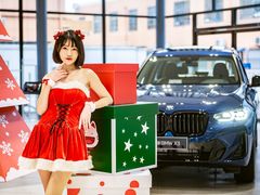 -宁波宝信宝马4S店(江北日湖店)