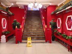 -芦月轩羊蝎子(太平桥店)
