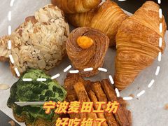 -麦田工坊(月湖店)