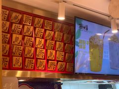 -再回首(西关木塔巷店)
