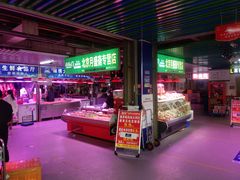 -锦绣大地生鲜食品厅