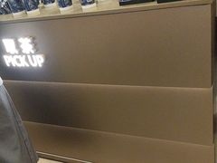 -霸王茶姬(渝北金港国际重百店)