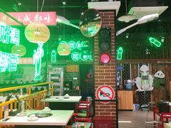 大堂-老马路串串香火锅(北门桥店)