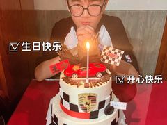 -小麦穗私人订制蛋糕·甜品台(万达店)