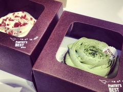 iphone_upload_pic-Pantry's Best派悦坊蛋糕(K11购物艺术中心店)