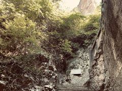 -大慈岩风景区