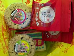 -华联发展销售中心(十月初五街店)