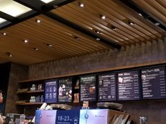 -星巴克臻选(成都环球乐天店)