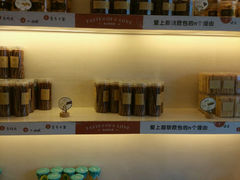 android_upload_pic-爱达乐面包生日蛋糕(锦兴店)