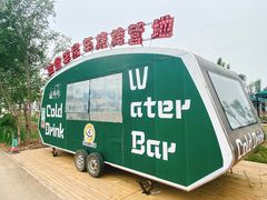 -天津武清北运河郊野公园房车露营地