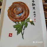 在成都，吃北京烤鸭