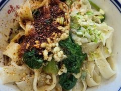 -汉思肴 热面皮(虬江路店)