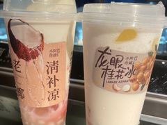 -阿嬷手作(深圳梅林卓悦汇店)