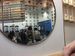 -眷茶臻选(中原万达店)