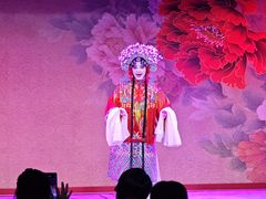 -盖碗儿梨园·变脸吐火·川剧(天府广场店)