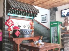 -关中老碗(建工路店)