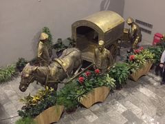 -沈阳金融博物馆