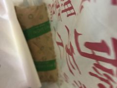 -特派卷·老北京烤鸭卷(合生汇购物中心店)
