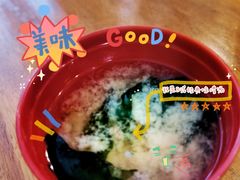 味增汤-千代武日本料理(开发区店)